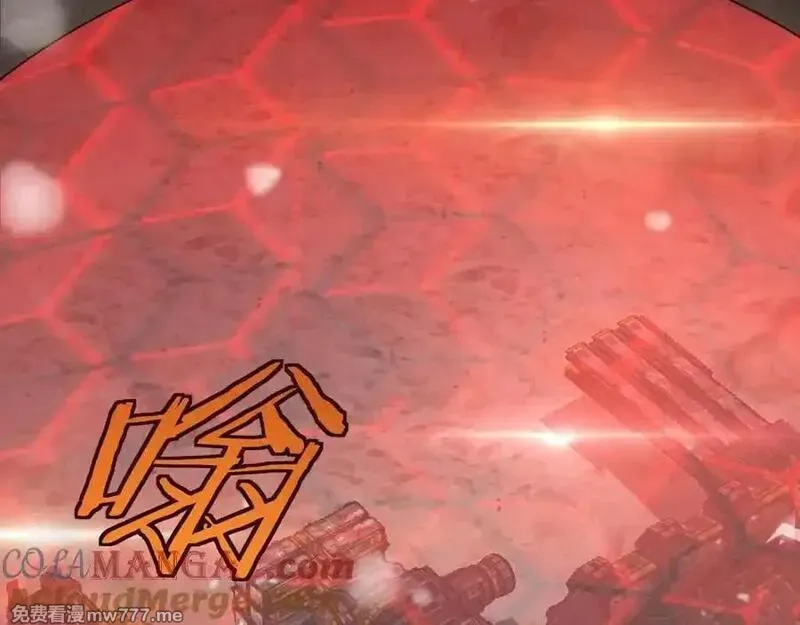 末日剑神：我震惊全球！,第42话 全球震惊,第69张