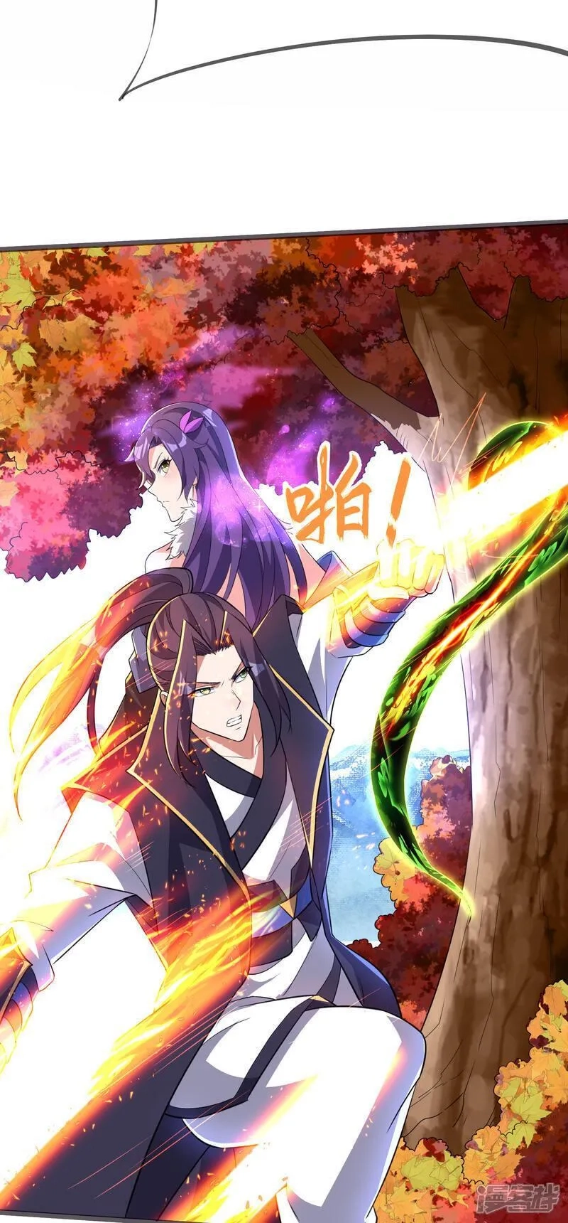 第一赘婿,第302话 龙王VS魔君,第33张
