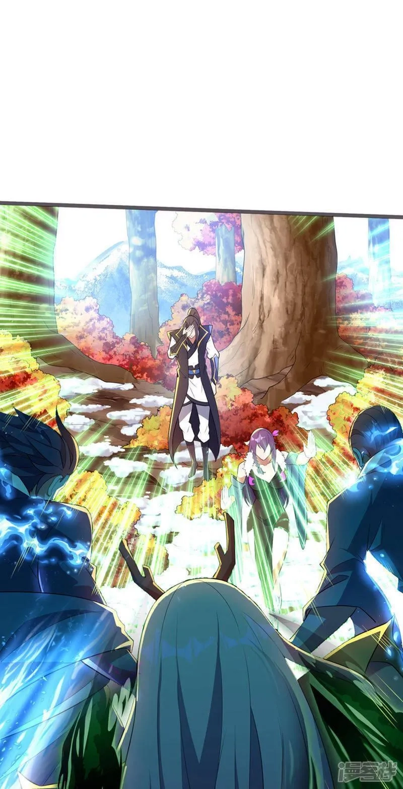 第一赘婿,第302话 龙王VS魔君,第38张