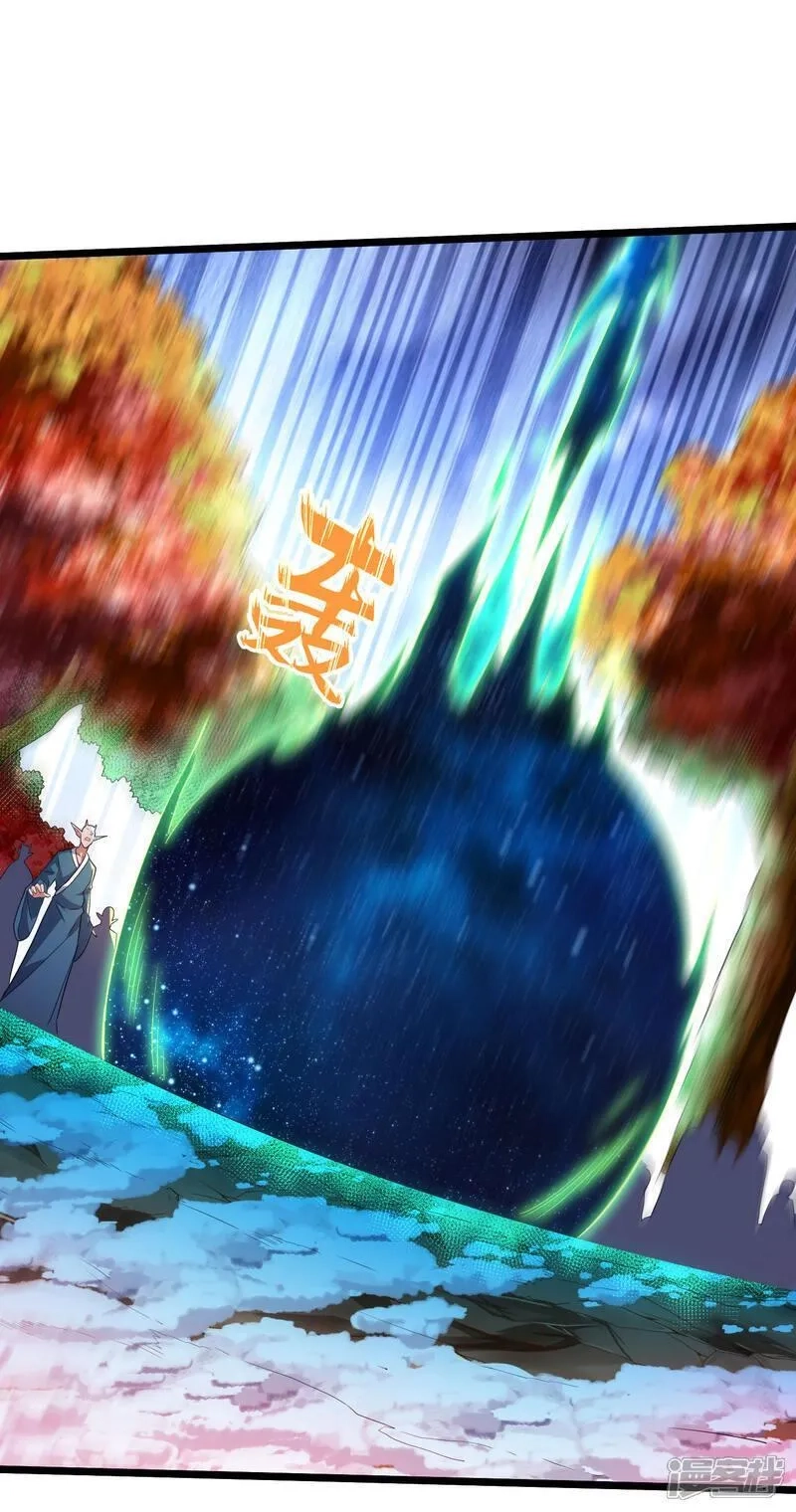 第一赘婿,第302话 龙王VS魔君,第46张