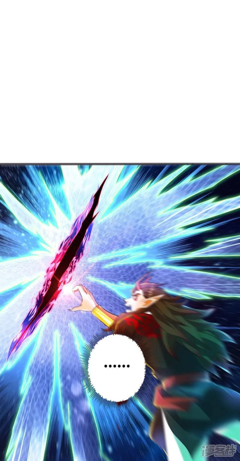 第一赘婿,第302话 龙王VS魔君,第47张