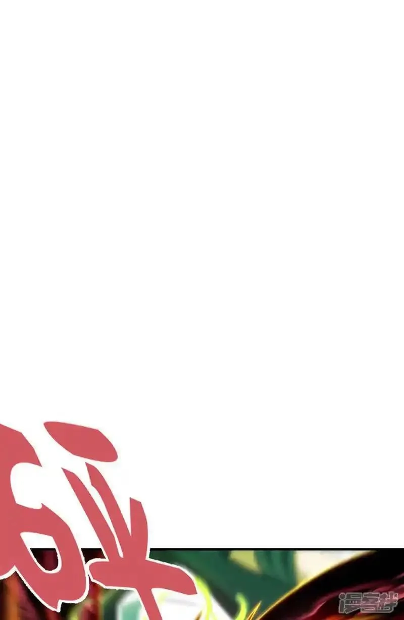 第一赘婿,第320话 尽力一战,第23张