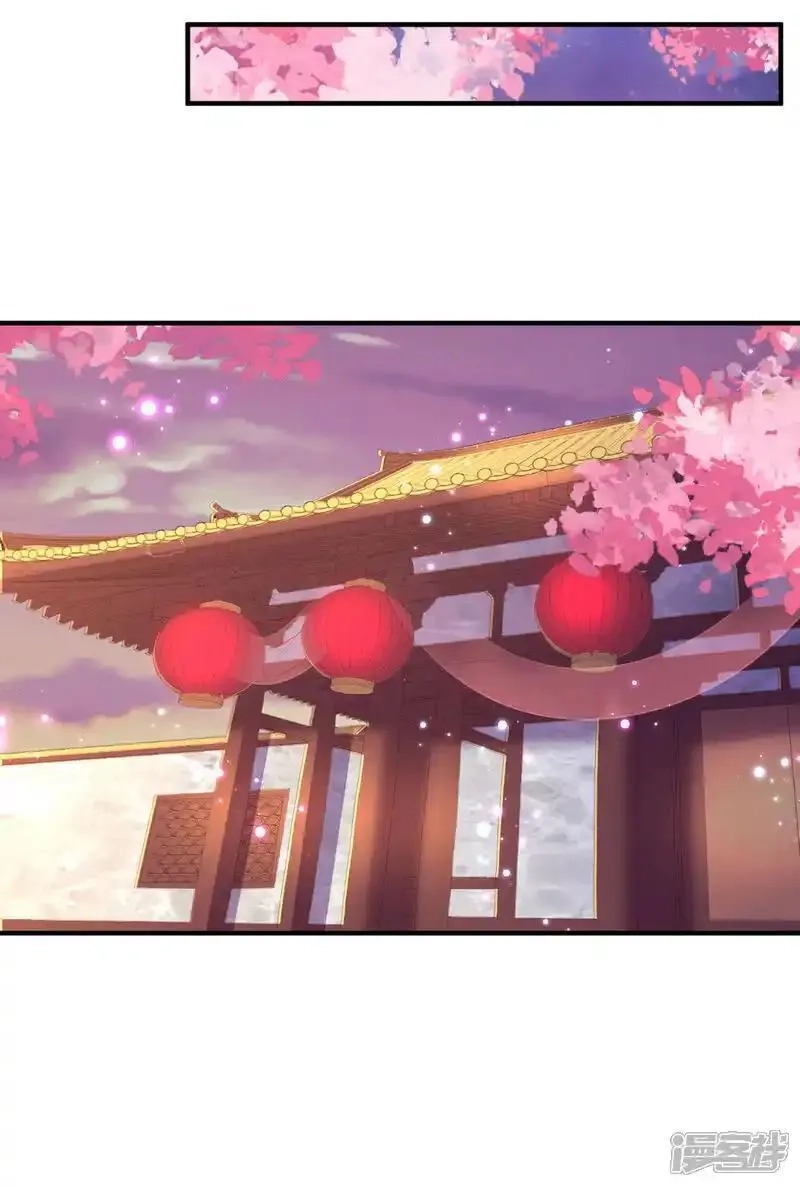 第一赘婿,第319话 天地异象,第20张