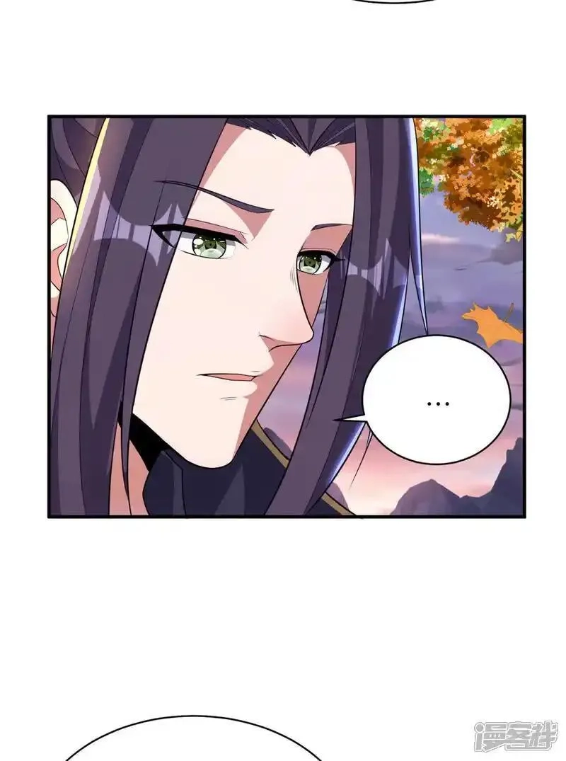 第一赘婿,第319话 天地异象,第45张