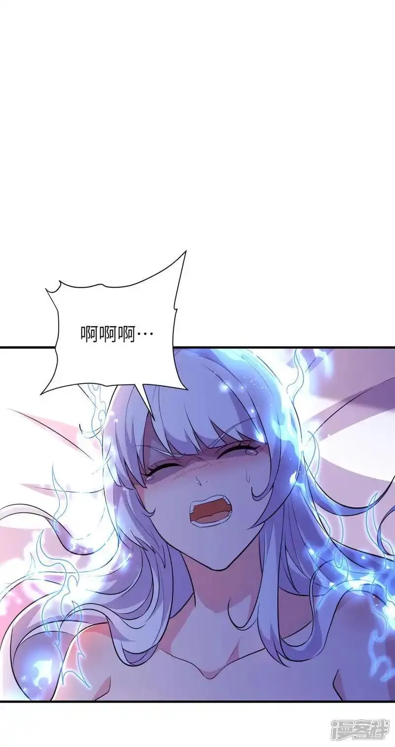 第一赘婿,第319话 天地异象,第9张