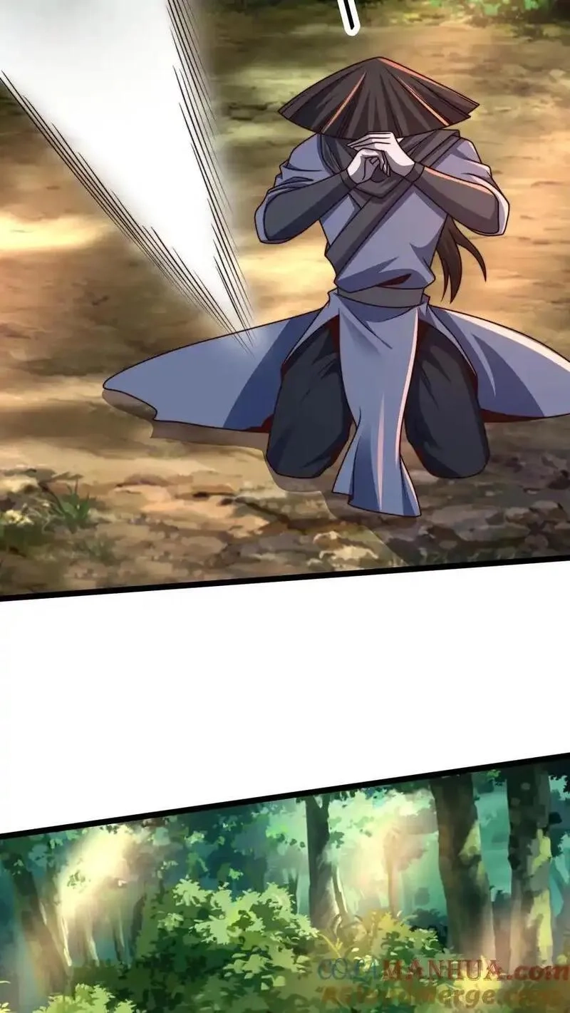 我在镇魔司以身饲魔,第285话 背叛？！,第16张