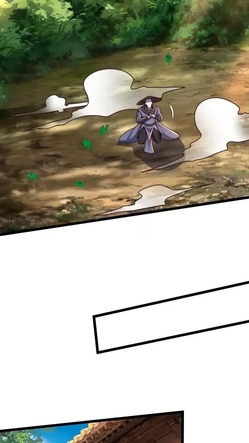 我在镇魔司以身饲魔,第285话 背叛？！,第17张