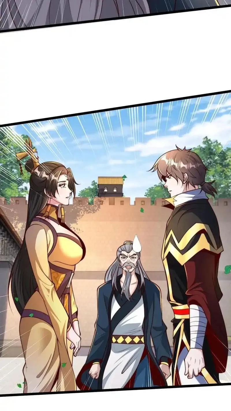 我在镇魔司以身饲魔,第285话 背叛？！,第48张