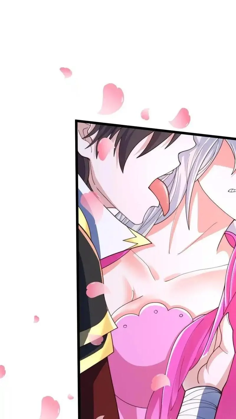 我在镇魔司以身饲魔,第287话 突破神境,第2张
