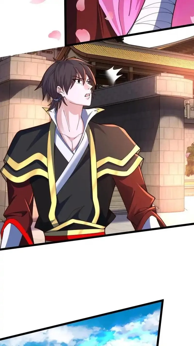 我在镇魔司以身饲魔,第287话 突破神境,第3张