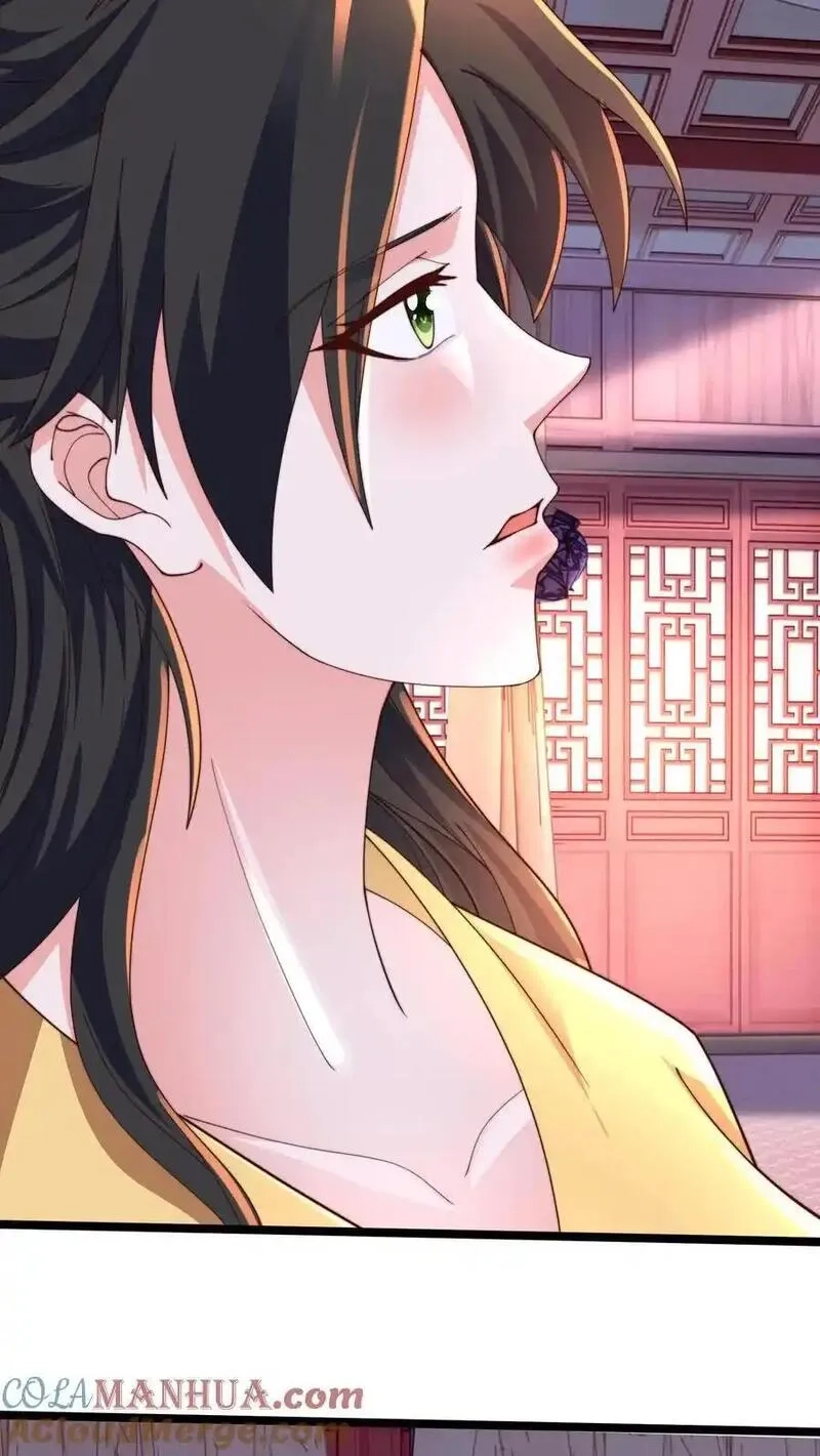 我在镇魔司以身饲魔,第287话 突破神境,第55张