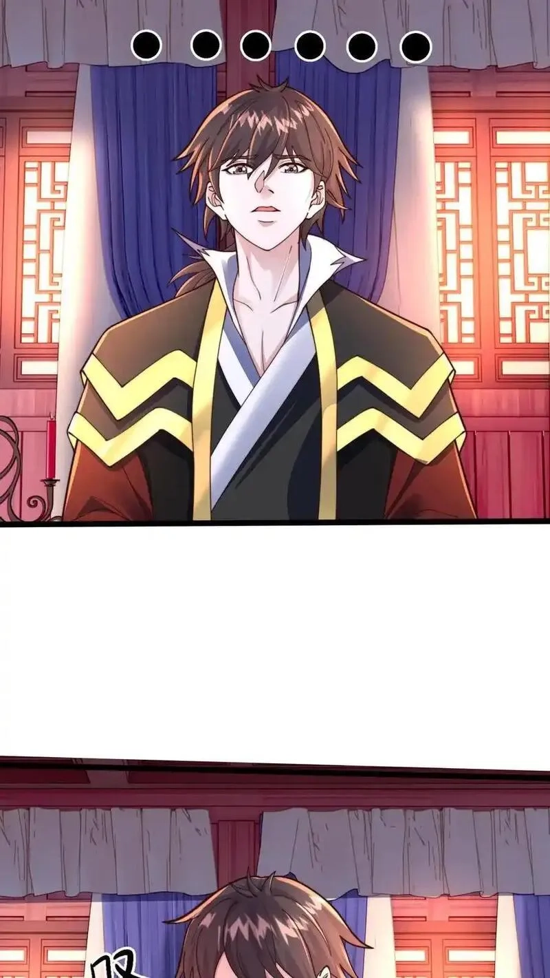 我在镇魔司以身饲魔,第287话 突破神境,第56张