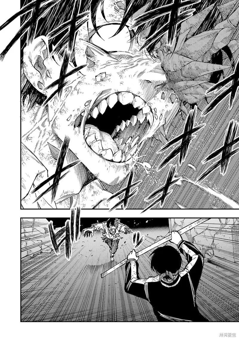 澀谷第6屍防衛隊,第01話,第13张