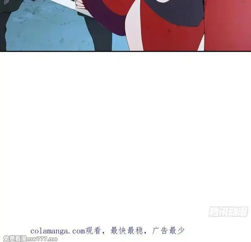 百妻谱：圣女都叫我夫君,22 成为本天女的魅魔使吧！,第57张
