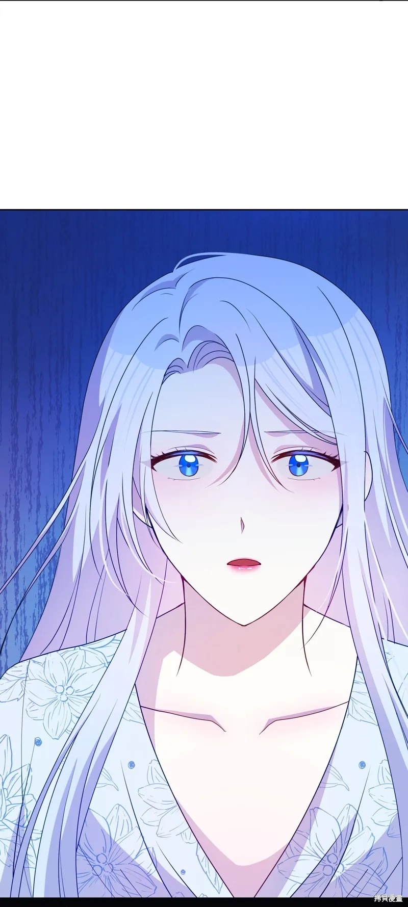 暴君的监护人是反派魔女,第99話,第14张