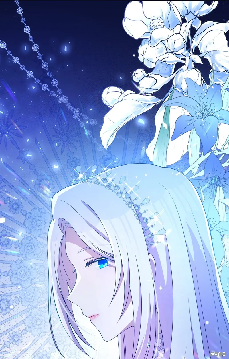 暴君的监护人是反派魔女,第99話,第82张