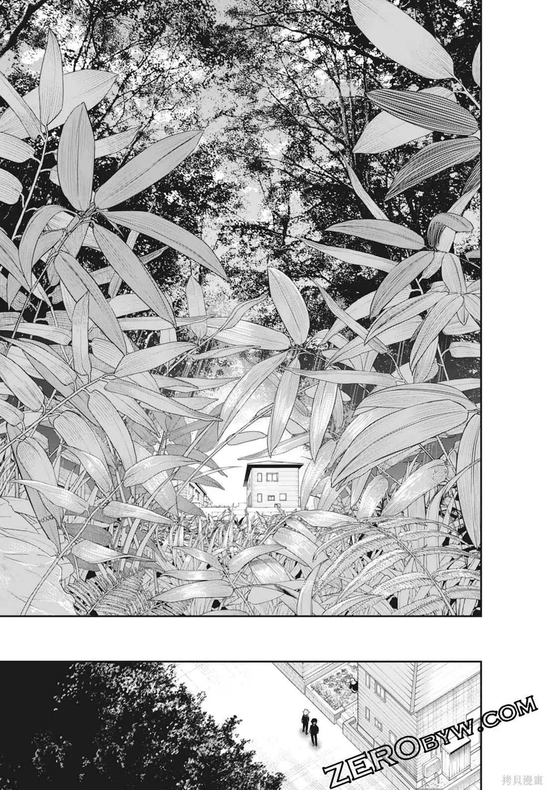最後的病歷,第01卷,第183张