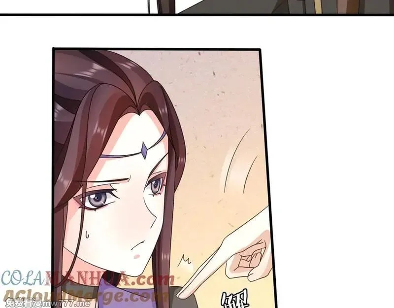 月沉吟,第129话 入朝为官,第10张