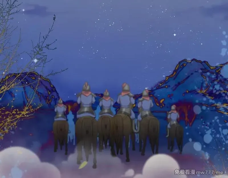 月沉吟,第129话 入朝为官,第20张