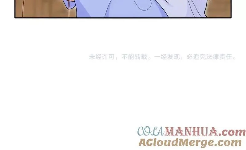 月沉吟,第108话 你回来了,第109张
