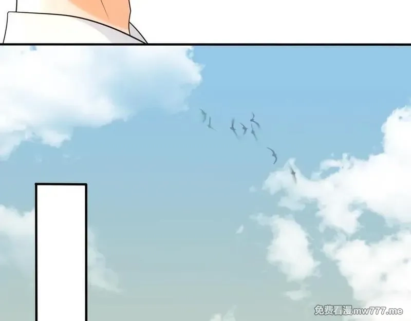 月沉吟,第108话 你回来了,第36张