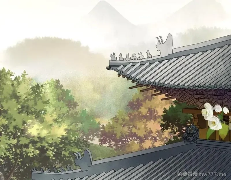 月沉吟,第108话 你回来了,第38张