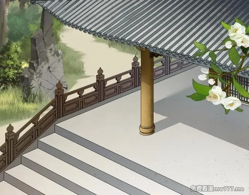 月沉吟,第108话 你回来了,第39张