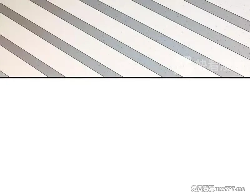 月沉吟,第108话 你回来了,第40张