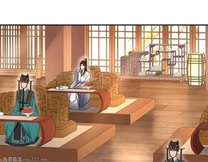 月沉吟,第108话 你回来了,第55张