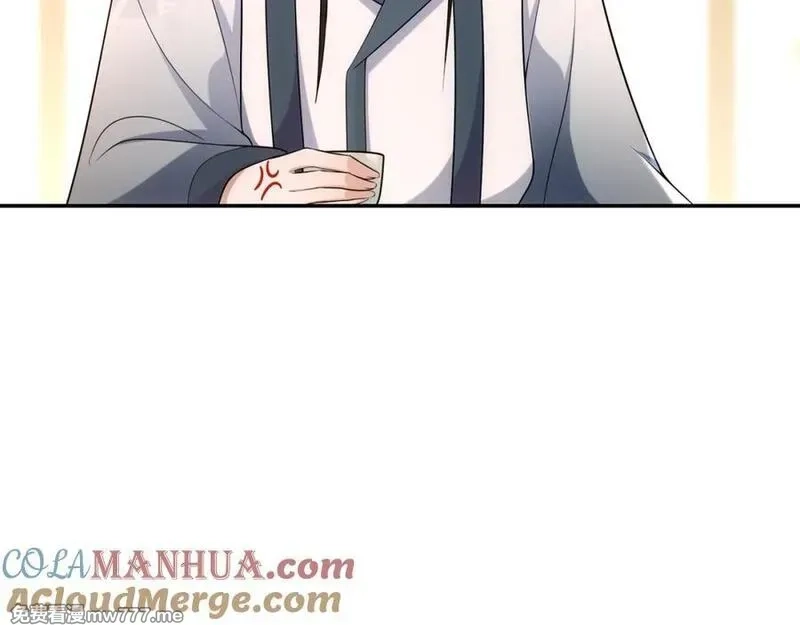 月沉吟,第108话 你回来了,第65张