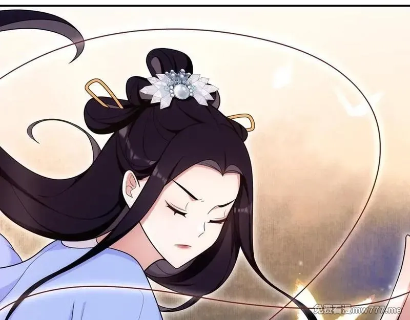 月沉吟,第108话 你回来了,第98张
