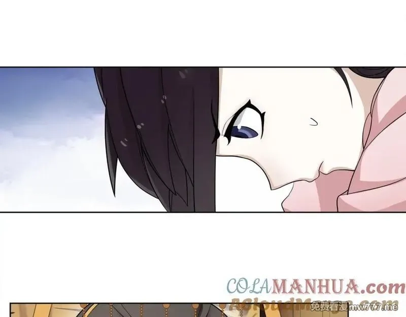 月沉吟,第2话 皇命难违,第101张