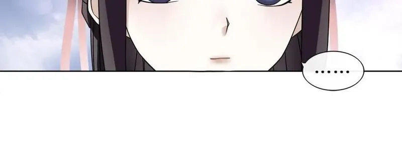 月沉吟,第2话 皇命难违,第51张