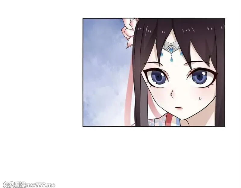 月沉吟,第2话 皇命难违,第87张