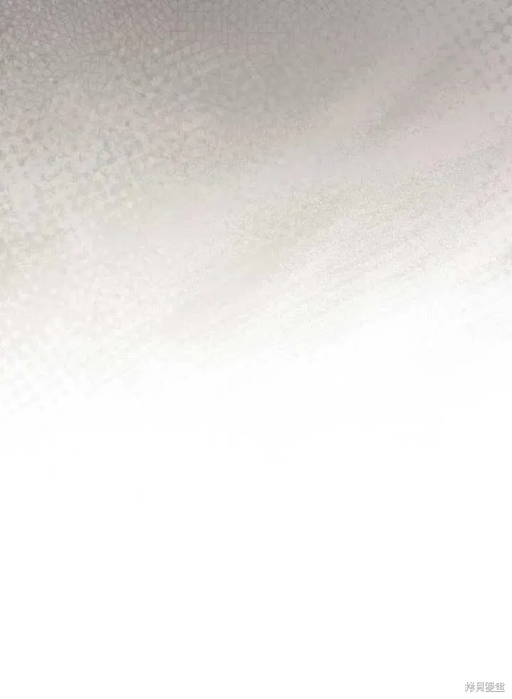 我只是在享受生命倒計時,第38话,第136张