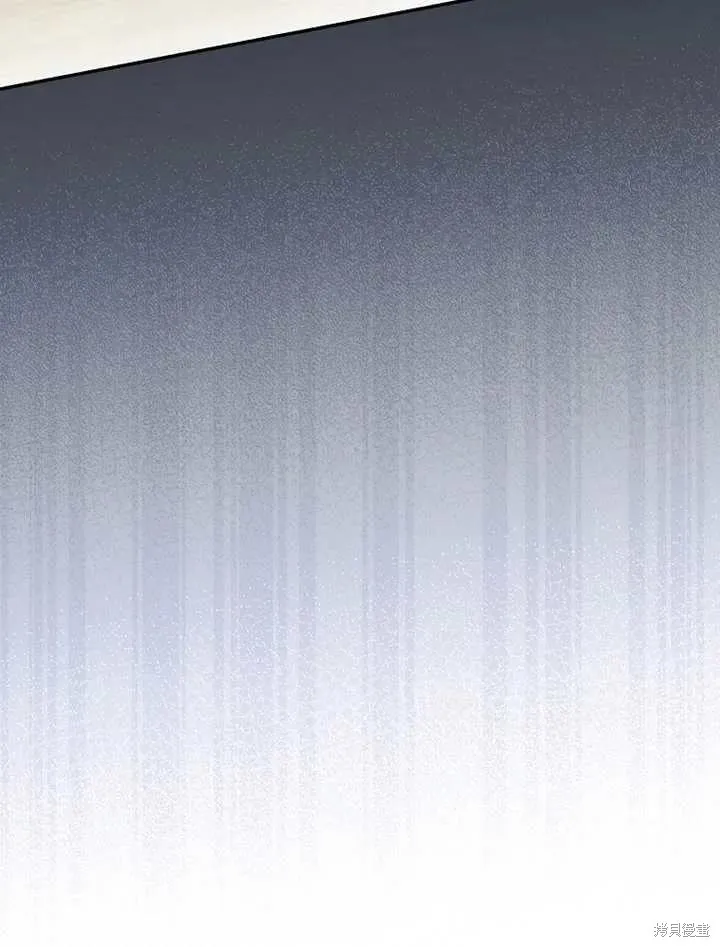 我只是在享受生命倒計時,第38话,第71张