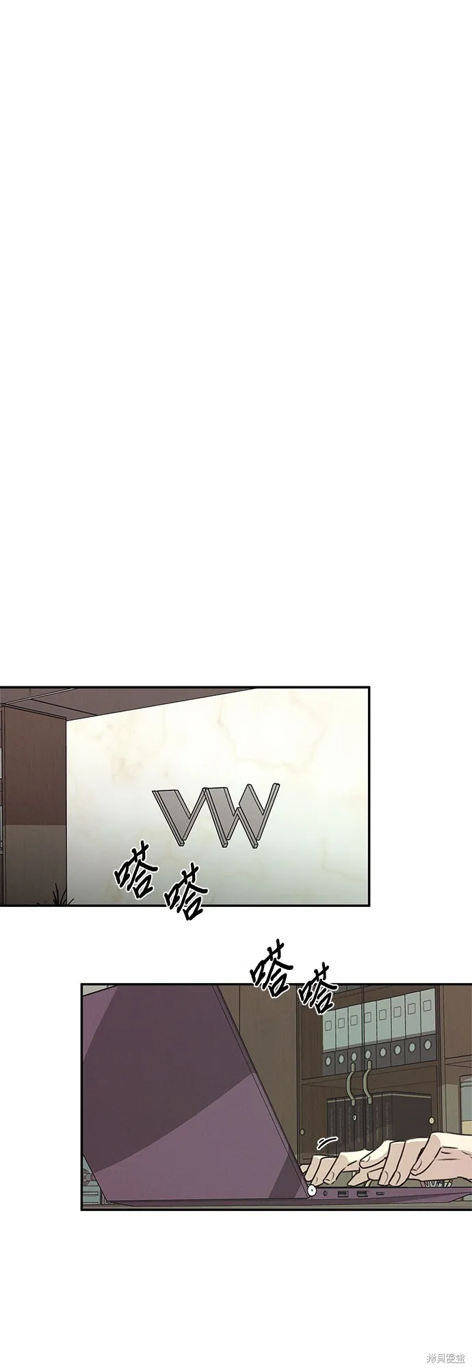KISS女王,第43话,第37张