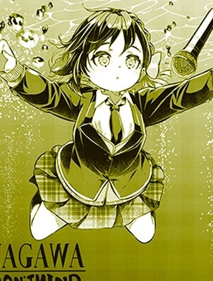 GIRLS'FIST!!!! GT