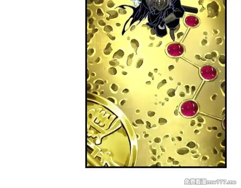 步天歌,第141话 去尘身陷险境,第30张