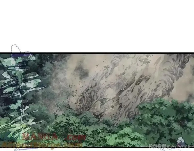 步天歌,第141话 去尘身陷险境,第4张