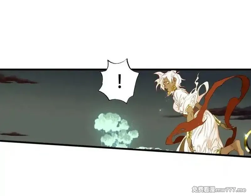 步天歌,第140话 阿汀遭心魔侵神,第26张