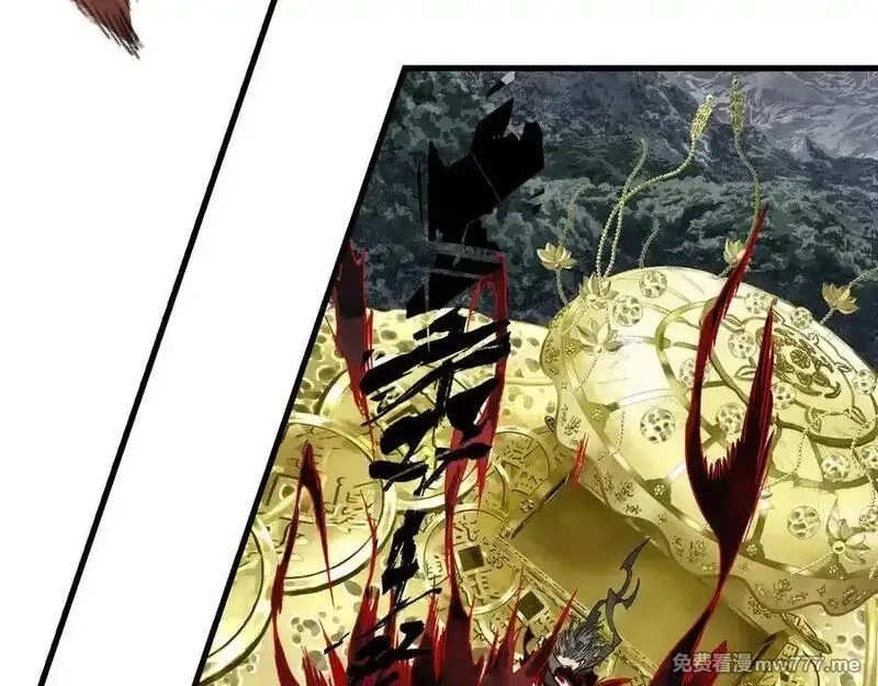 步天歌,第140话 阿汀遭心魔侵神,第32张
