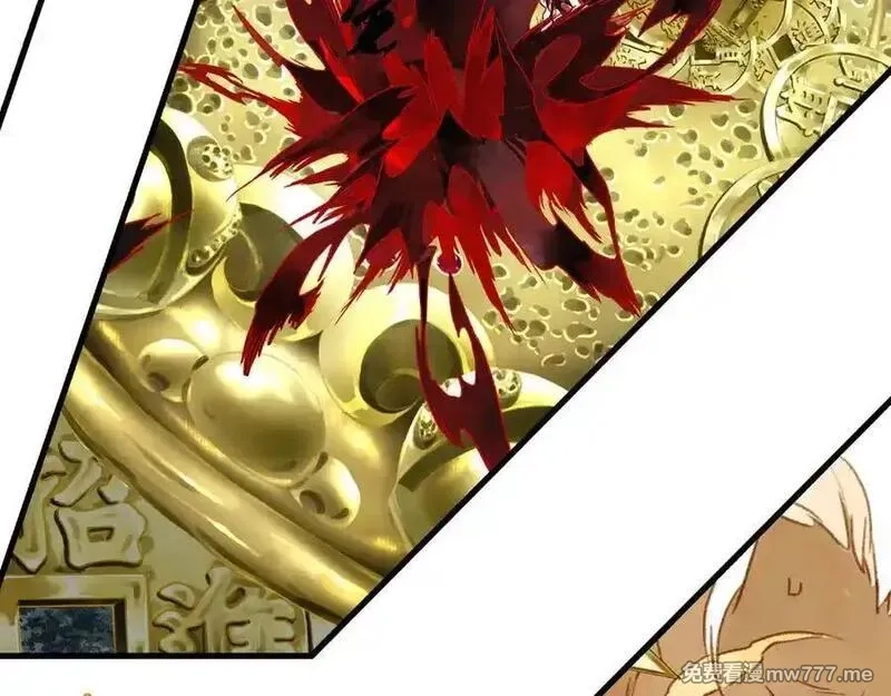 步天歌,第140话 阿汀遭心魔侵神,第33张