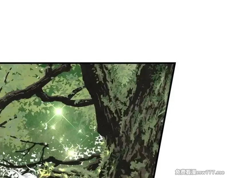 步天歌,第140话 阿汀遭心魔侵神,第41张