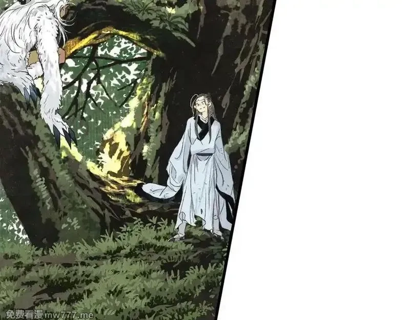步天歌,第140话 阿汀遭心魔侵神,第42张