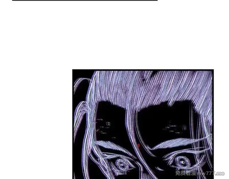 步天歌,第140话 阿汀遭心魔侵神,第56张
