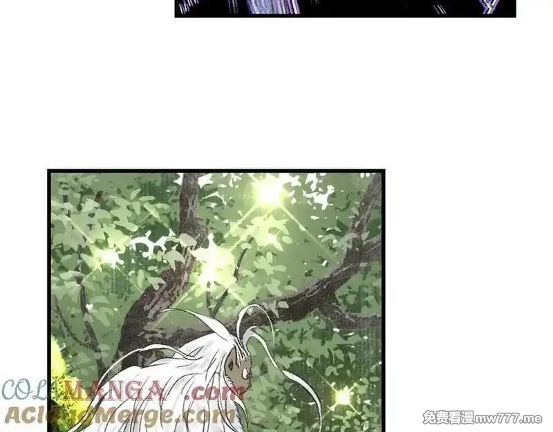 步天歌,第140话 阿汀遭心魔侵神,第58张