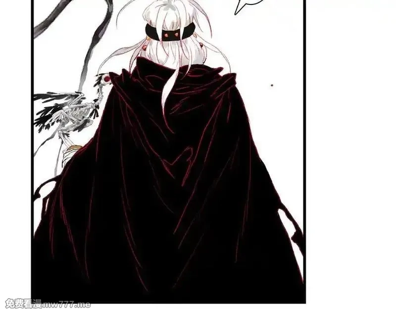 步天歌,第124话 绝灵之地灵气波动,第14张