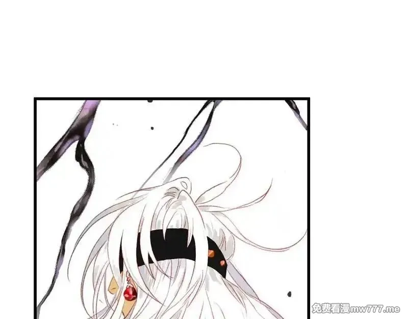 步天歌,第124话 绝灵之地灵气波动,第17张