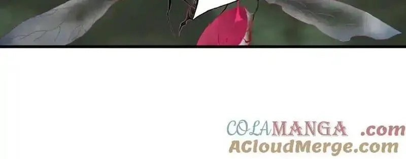 步天歌,第124话 绝灵之地灵气波动,第25张